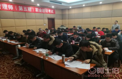 【裝配式建筑設計、以及現場施工安裝技術實戰培訓】中級、高級,價格,廠家,供應商,建筑工程培訓,北京國職學培教育科技院 - 產品庫