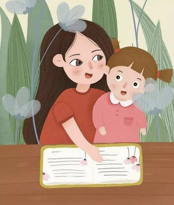 正確的教育孩子的理念