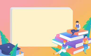 教育讀書學(xué)習(xí)背景素材