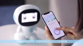 數(shù)碼達人評測小萌機器人 科技與人性交互的教育產(chǎn)品