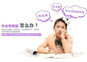 教育電子產品需正確選用 保護孩子視力為首要