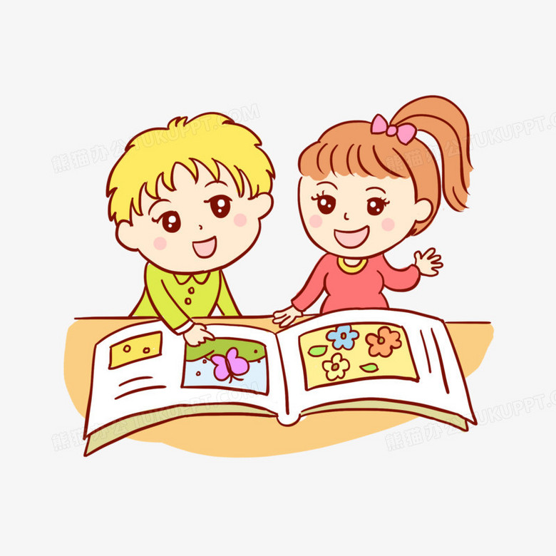 學(xué)生小朋友看書(shū)讀書(shū)手繪卡通元素png圖片素材下載_卡通png_熊貓辦公