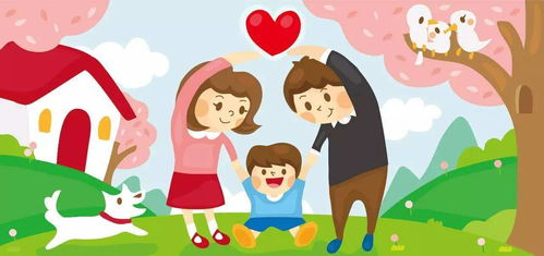 家庭教育序章 家長(zhǎng)該如何教育孩子