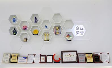 西安交大校友企業(yè)知象光電 以科技創(chuàng)新為筆，繪制3D數(shù)字化教育新藍(lán)圖