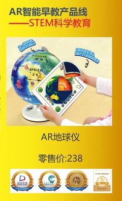 央數(shù)文化 以科技賦能教育，打造智慧學(xué)習(xí)新生態(tài)